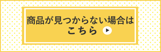 シールキット適合一覧 / 建設機械部品販売サイト 千乃蔵せんのくら