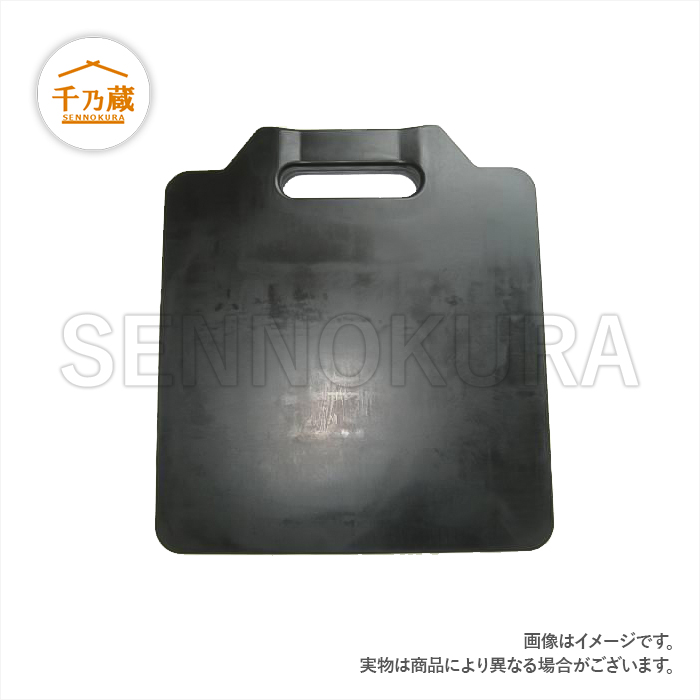 ゴム製敷板