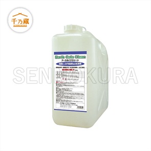 アースガイアクリーン　油処理剤