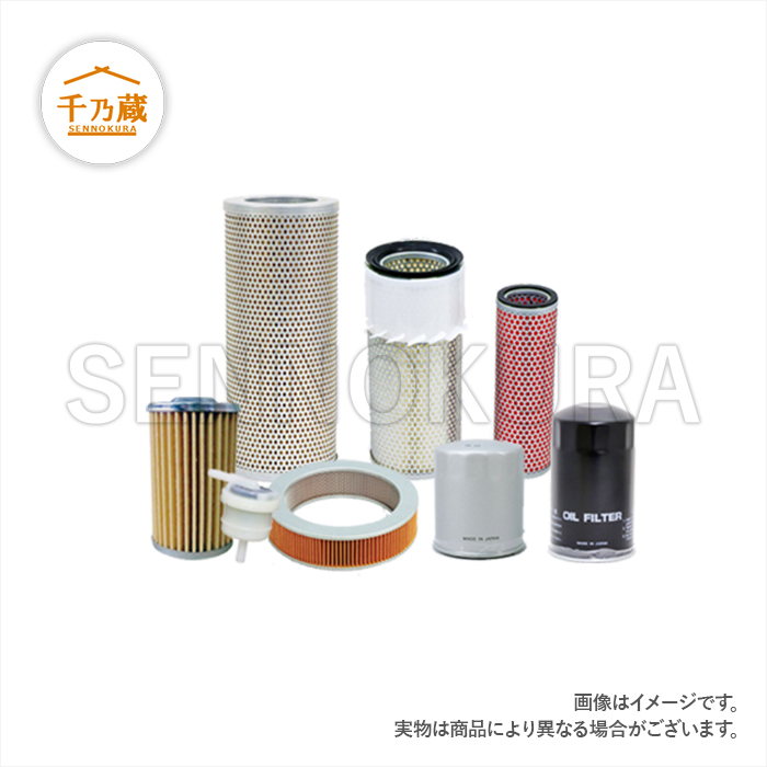 エンジンオイルエレメント　コマツ　PC200-10　103-8N　O-122