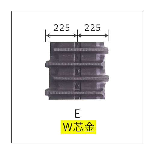 コンバイン用ゴムクローラー|ヤンマー|CA230(G)H|CA240(G)H|400×90×38|MKR11|2本|丸中ゴム ゴムクローラー ヤンマー コンバイン用 CA140P 330×84×35 ⁄ 建設機械