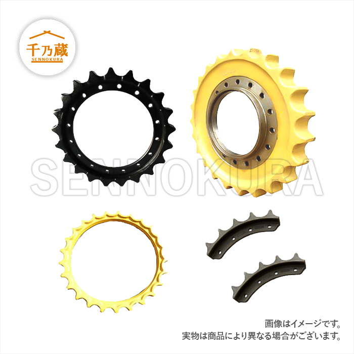 日立　スプロケット　ZX35U-5