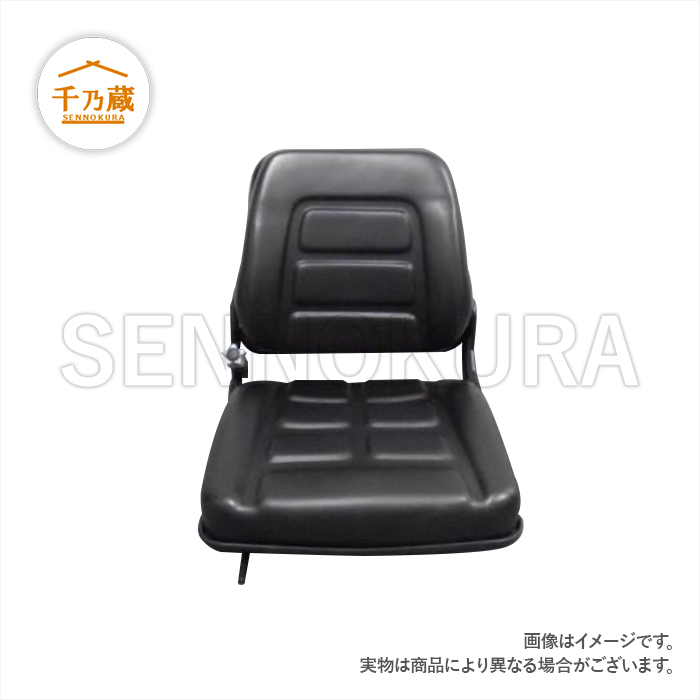 オペレーターシート 1ページ目 コード順 30件ずつ / 建設機械部品販売サイト 千乃蔵(せんのくら)