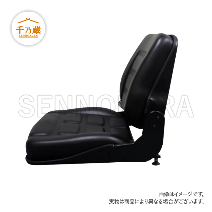 激安超安値座席シート オペレーターシート SC3-AR 重機・建設機械用 3個セット パーツ トラック、ダンプ、建設機械  自動車、オートバイ￥35,876-askoe-steyr.com