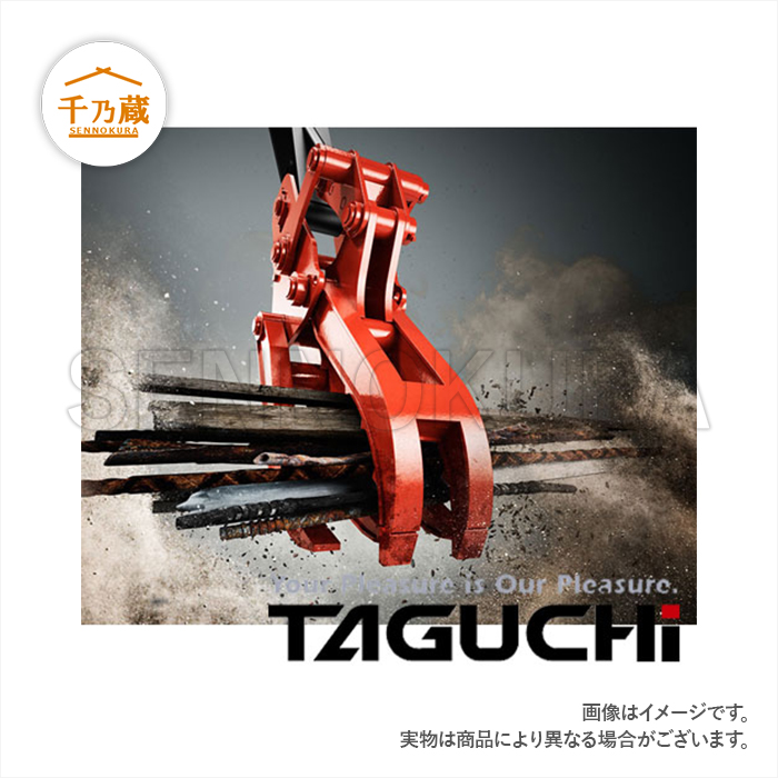 GT-40｜機械式フォーク｜アタッチメント｜油圧ショベル