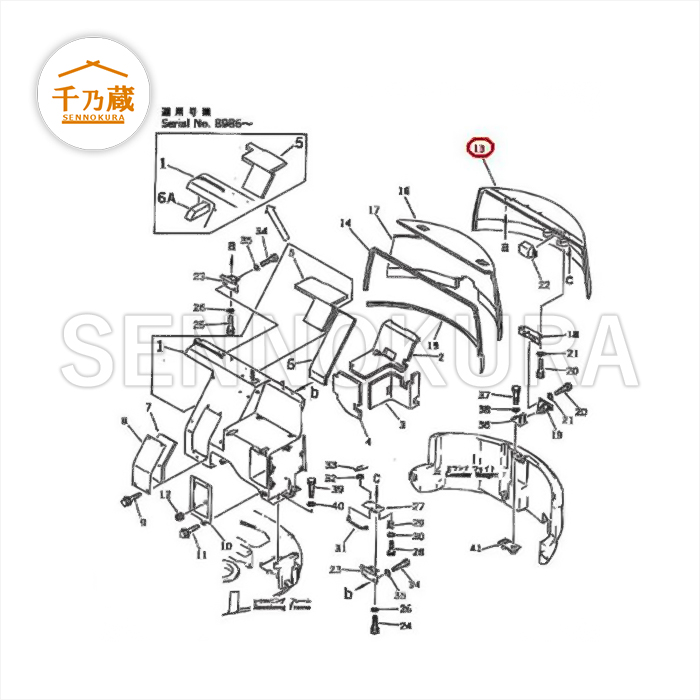 コマツ ボンネット PC28UU-2/PC38UU-2 / 建設機械部品販売サイト 千乃蔵(せんのくら) コマツ ボンネット PC28UU-2/PC38UU-2 / 建設機械部品販売サイト 千乃蔵(せんのくら)