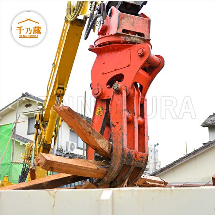 タグチ工業 フォーククラブ「グラスパーVS」 GV-32S 油圧式旋回 3t～4t