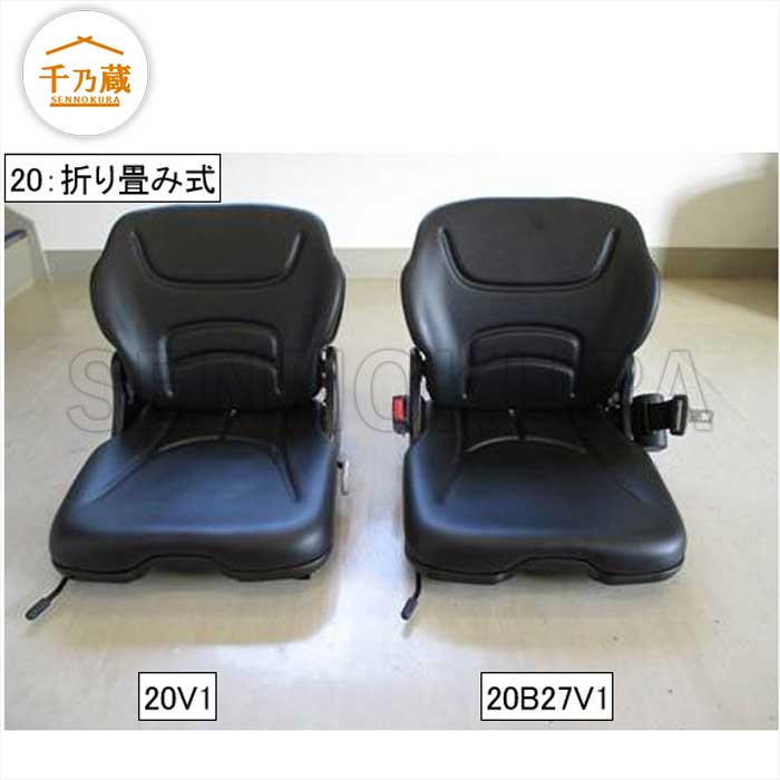 楽天19764926
