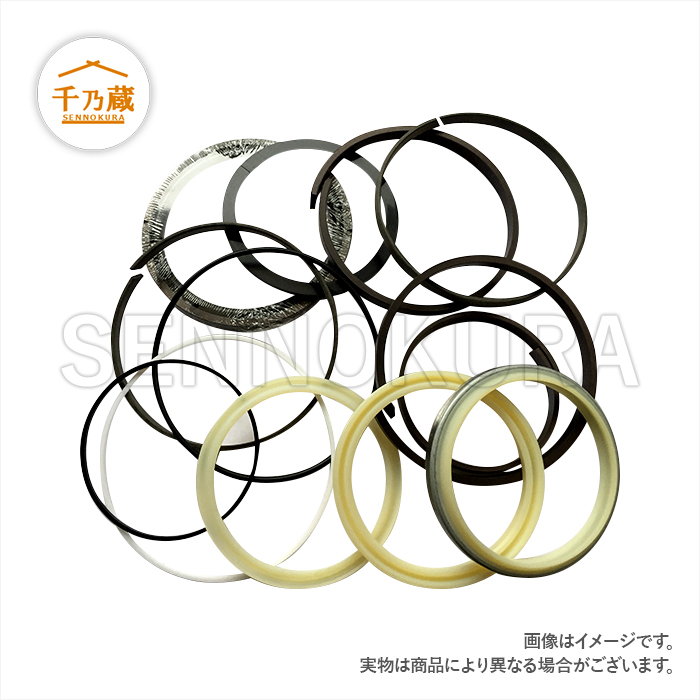 シールキット SS1 アームシリンダー用 コベルコ ヘッド側 / 建設機械部品販売サイト 千乃蔵(せんのくら)
