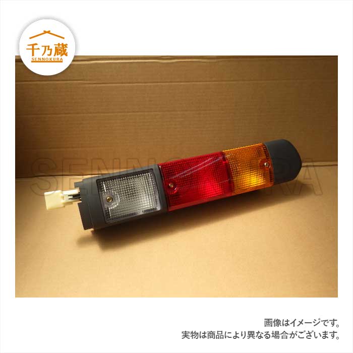 テールランプASSY　右側　フォークリフト　トヨタ　7FB20　バッテリーフォークリフト用　37901R