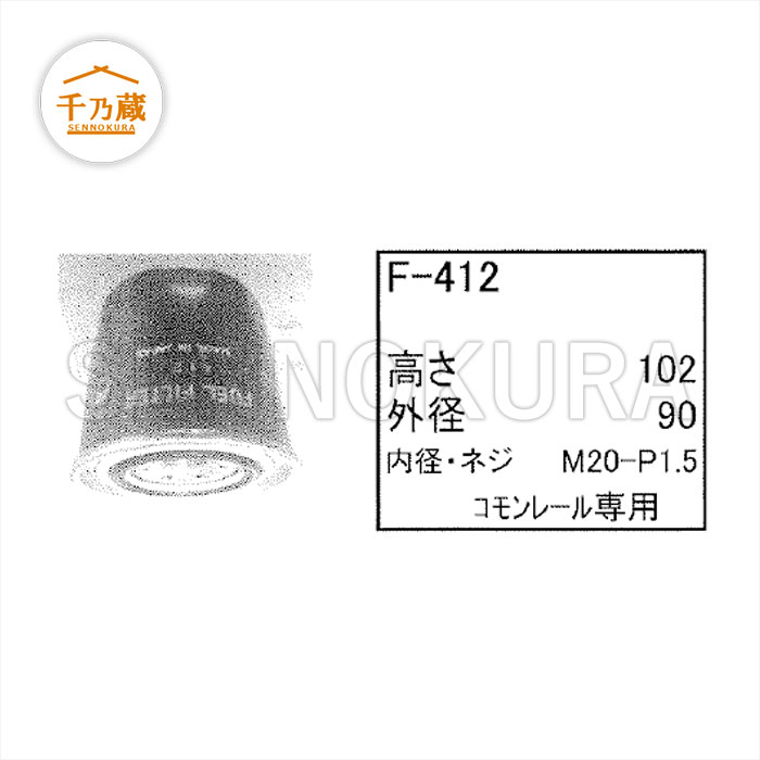 【６点】ICE KS0 Ultra ACアダプタ付属 正常稼働 K.ZRX1200-1｜バイクの点火システム、パワーコイルの開発・販売