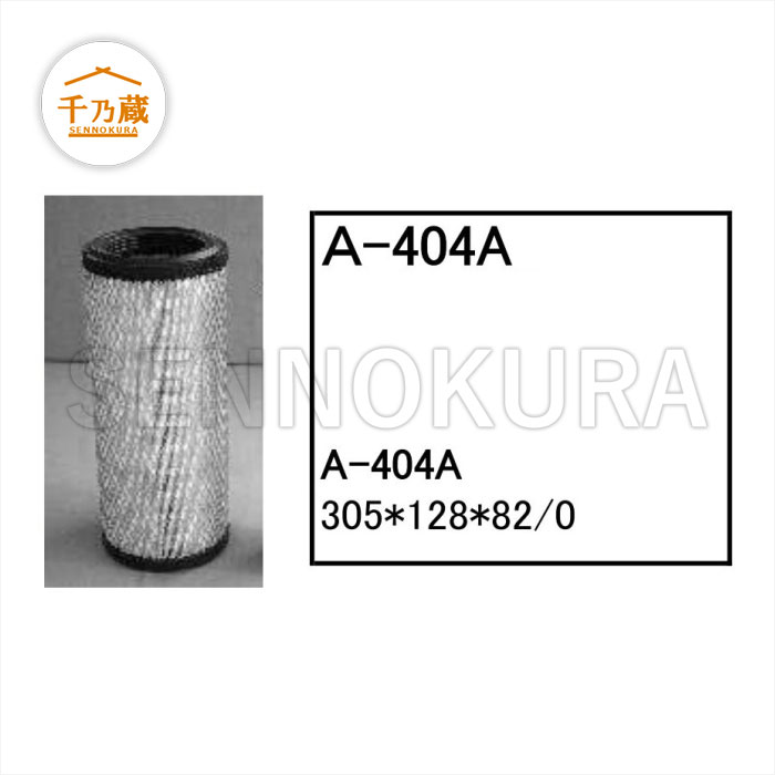 シールキット 建機 RA401 ダンプ(バケット)シリンダー用 クボタ シールキット 建機 RA401 ダンプ(バケット)シリンダー用 クボタ