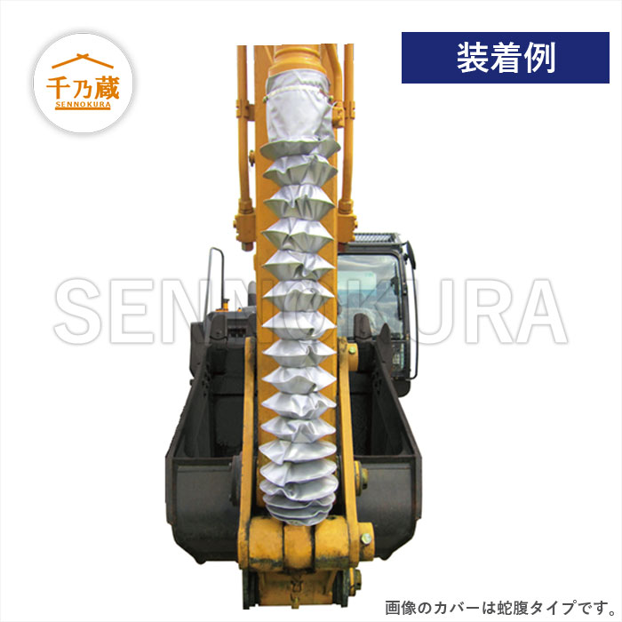 KYO-EI ツバ付ハブリング VW 4/5/100 5/112 2個入 外径73mm内径