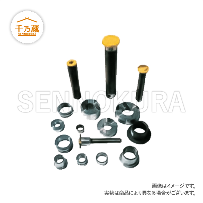 バケットピン 日立 ZX30U-5B アーム先端用 40φ 282mm / 建設機械部品