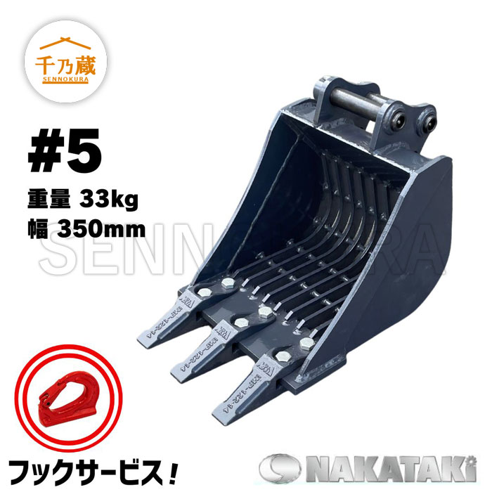 ☆トランク型籐バスケット - 昭和レトロ雑貨 古道具 アミックス