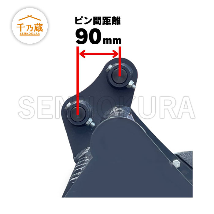 スケルトンバケット #6 NAKATAKI 0.5t〜1.5tクラス 60×24 / 建設