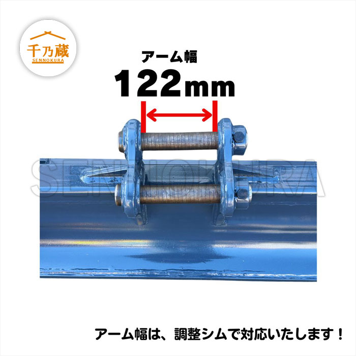楽天市場】法面バケット ピン間距離175mm ピン径30.35.40mm 幅