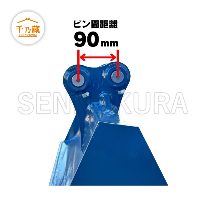 法面バケット #13 NAKATAKI 0.8t〜1.8tクラス 700幅 / 建設機械