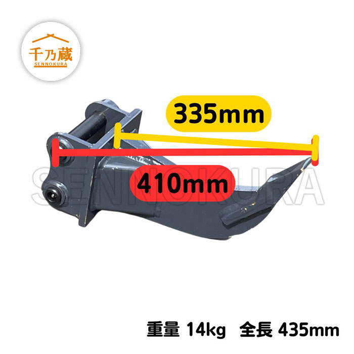 その他 Hika Amazon | ダイドーハント (DAIDOHANT) 三価クロメート