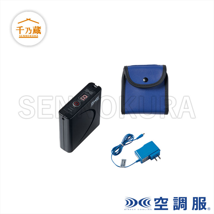 空調服 バッテリーセット LISUPER1 新品 6500mAh 空調服 パワーファン