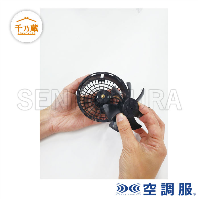 空調服(R) ワンタッチファン 2個 18V ブラック FA23112K90