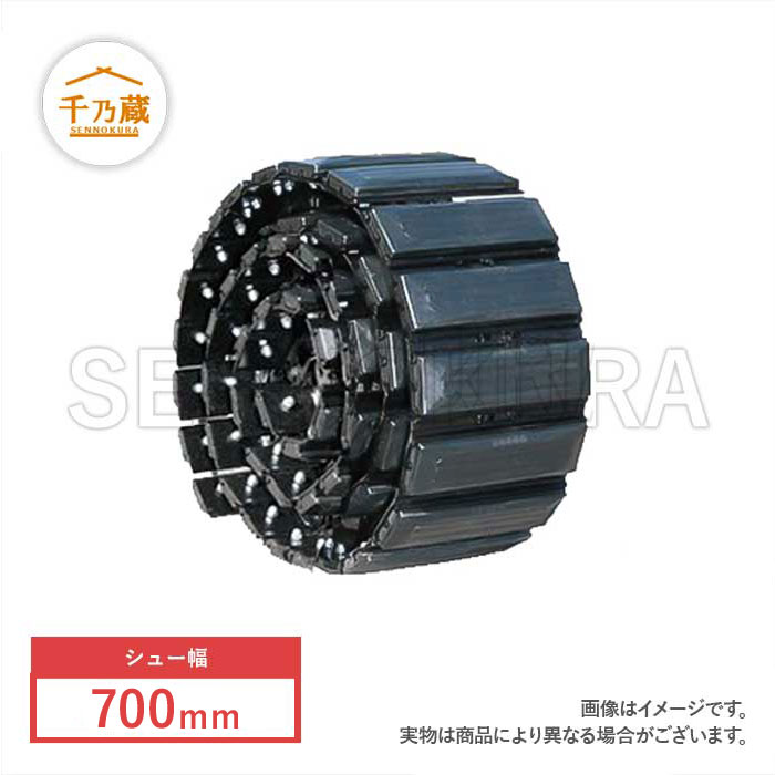バケットエッジ CAT 三菱 WS210A 【6穴(全長1574/1555)/7穴をお
