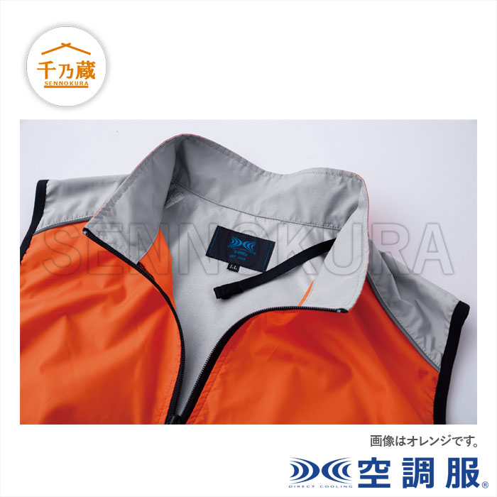 空調服(R) ベスト オレンジ KU92514 R30 / 建設機械部品販売