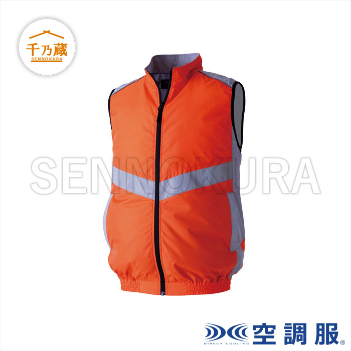 空調服(R) ベスト オレンジ KU92514 R30 / 建設機械部品販売