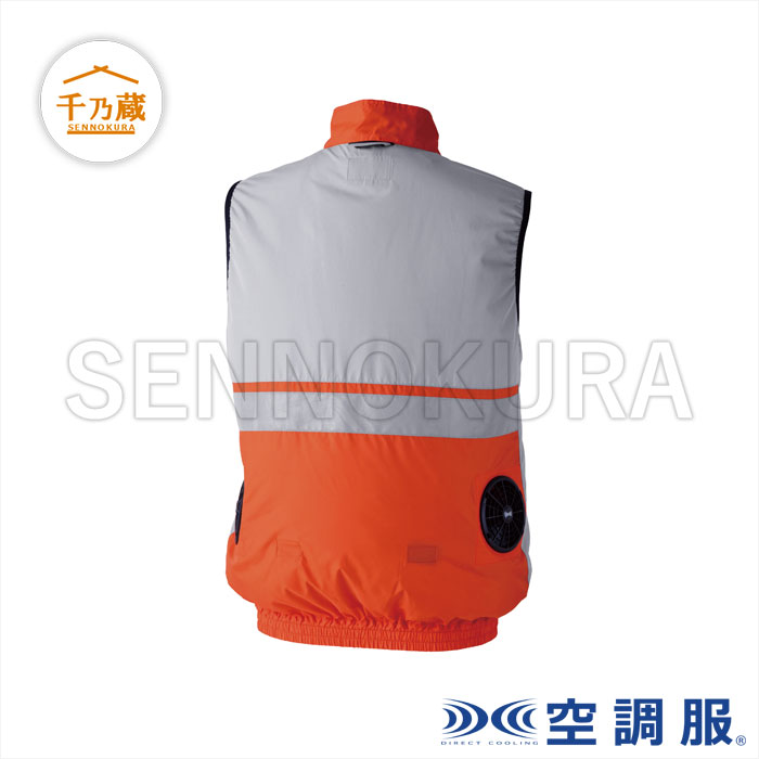 空調服(R) ベスト オレンジ KU92514 R30 / 建設機械部品販売