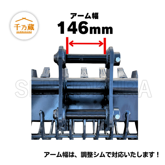 牛革ワニタケフ型押（カラーコバ）| セイコータイムラボ