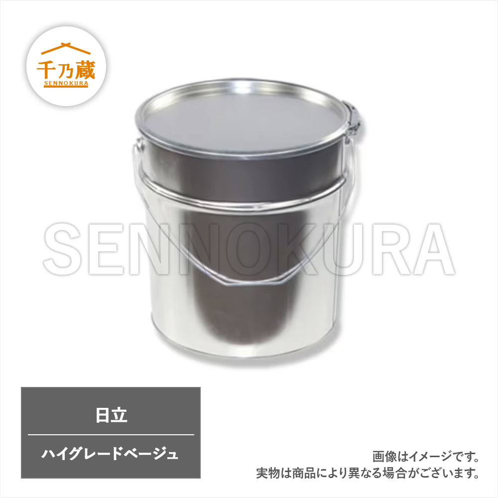 最大10%OFFクーポン 1126ページ目 (41550件) 全商品 おすすめ順 建設機械 / 30件ずつ スタイリング剤