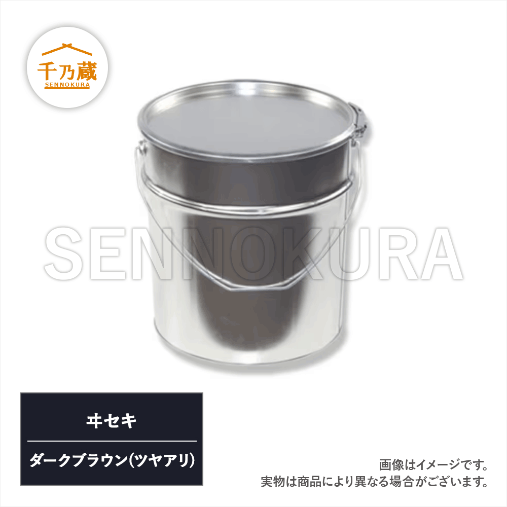 1966年製 塗装会社　未使用品 Amazon | 精和産業(セイワ) 電動スプレーガン ハンドエアレス