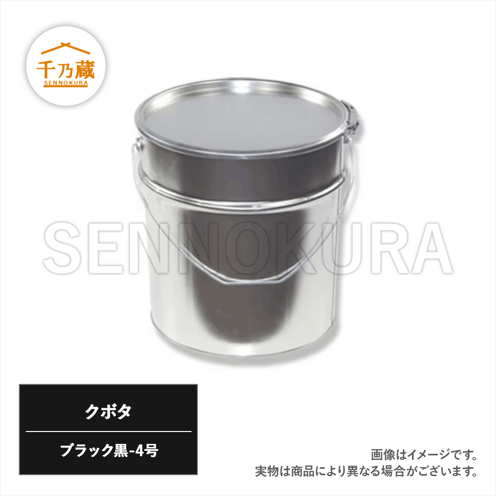 飛騨の家具]たなKOBAKO (たなこばこ)【無垢材のユニット収納家具