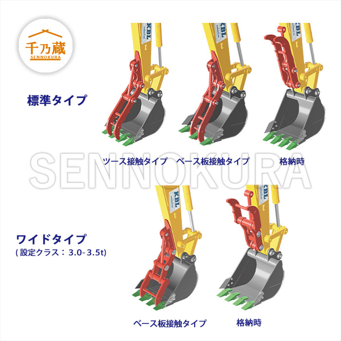 ベルエポック2015 2本セット Amazon.co.jp: 【お祝い ギフト】【日本限定】ペリエ ジュエ