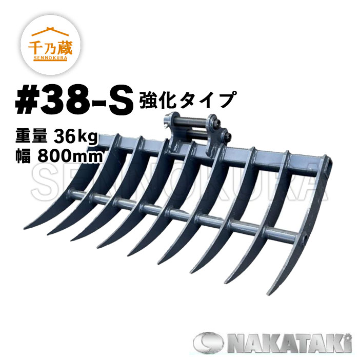 大型トラック　Lジョイント 　活魚　鮮魚　青果　追っかけ　リミッターカット 大型トラックリミッターカット