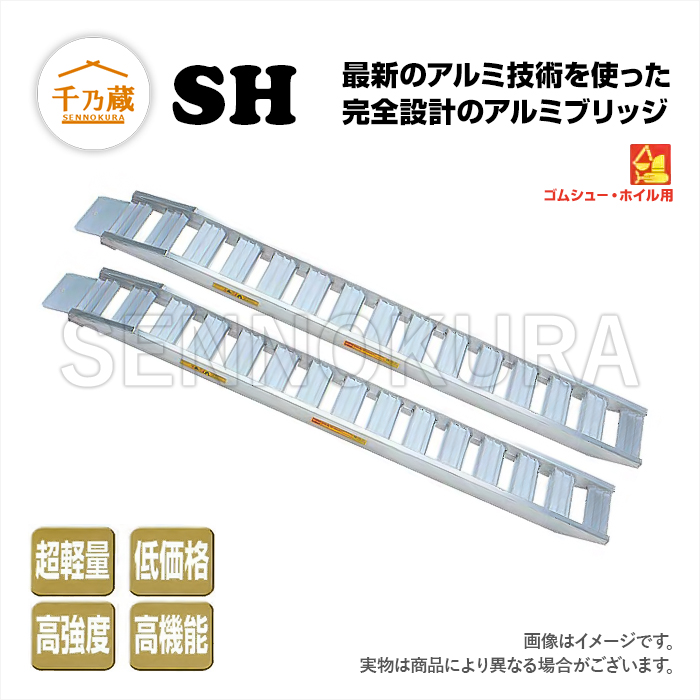 ホワイトの タキヤ 絵・額を飾るピクチャーレールセット一式 C-5Aセット(穴アキ長さ2m ホワイト天井付用フック・ワイヤー長さ1m4本付き ホワイト - 1