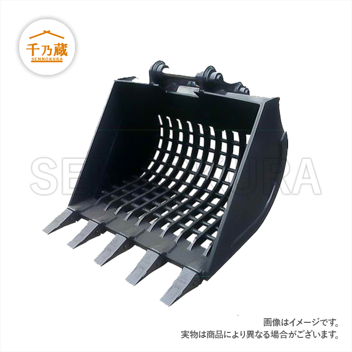 標準バケット 3ｔクラス 450幅 サイドカッター付 / 建設機械部品販売サイト 千乃蔵(せんのくら)