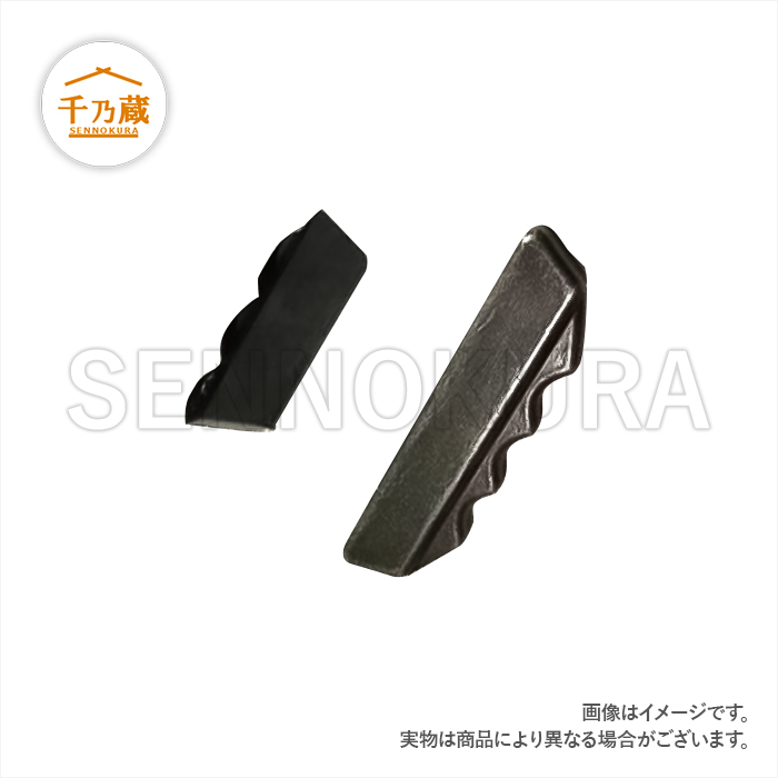 ロックピン＆ラバーピンセット 縦ピン 25S-30S / 建設機械部品
