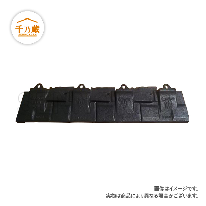 ツース盤(平爪) 縦ピン 30S 5枚セット バケット幅 / 建設機械部品販売サイト 千乃蔵(せんのくら)